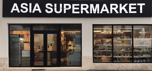 ASIA Supermarket Șoseaua Colentina NR.354