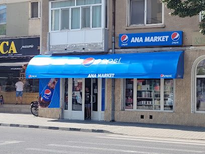 Ana Market Piața 1848