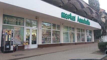 Annabella Strada Tudor Vladimirescu 117
