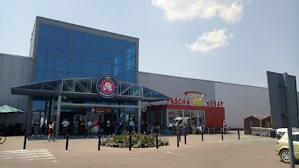 Auchan Strada Sibiului 5