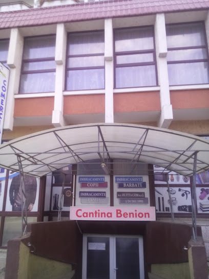 BENION S.R.L. Strada Florilor 3