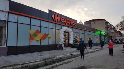 Carrefour Express Bulevardul Dacia 6 bis