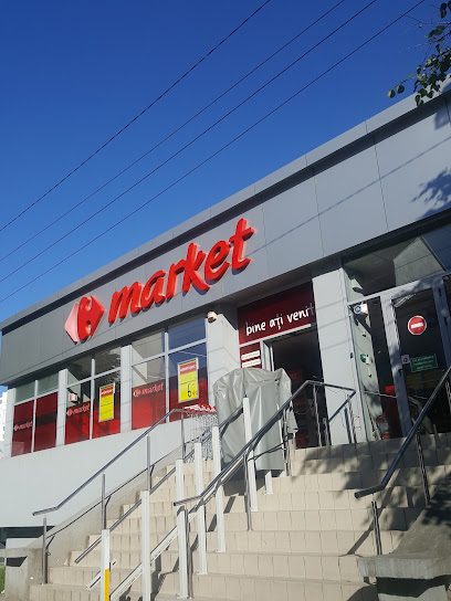 Carrefour Express Strada Rahovei nr.45