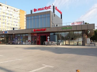 Carrefour Market Bulevardul Cetății Nr.1a