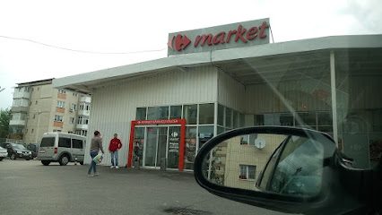 Carrefour Market Strada Doctor Hacman 29A