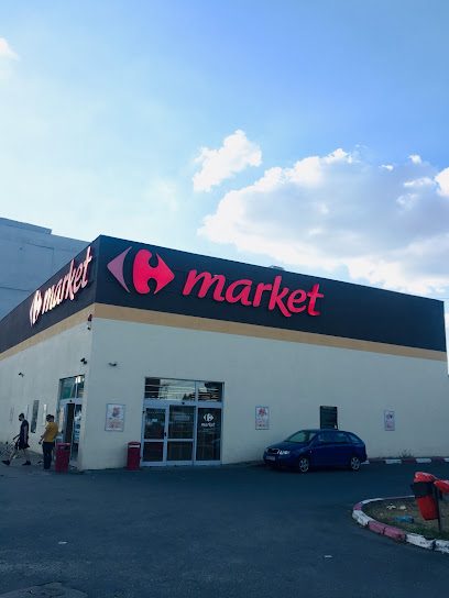 Carrefour Market Strada Gheorghe Ranetti nr.28