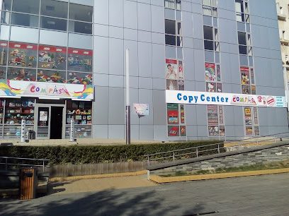 Compas Piața 25 Octombrie