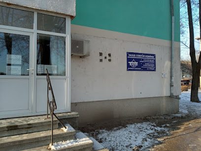 Contor Onesti Strada Cașinului