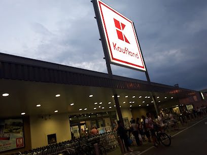 Kaufland Strada Exercițiu 216