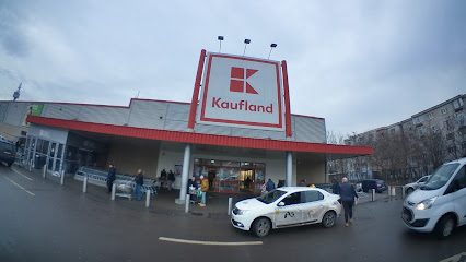 Kaufland Strada Victor Valcovici 20