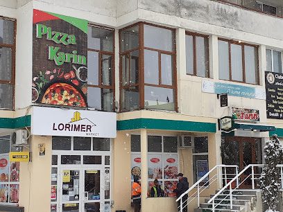 LORIMER Pașcani Primărie Strada Ștefan cel Mare și Sfânt bl. G2A parter