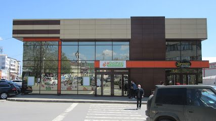 La doi paşi Strada Victoriei nr.11