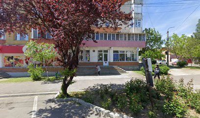 Librăria Novus Bulevardul Tudor Vladimirescu