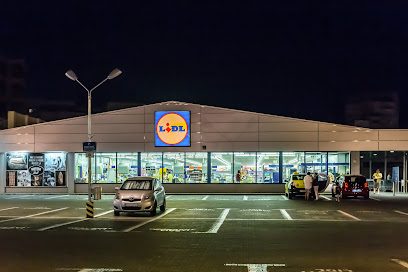 Lidl Șoseaua Moara de Foc 2