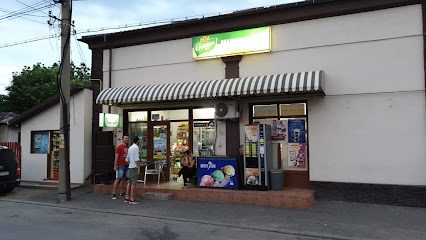 Magazin 'La Gabi' Strada Drăgaicii 26