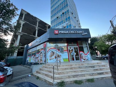 Mega Discount Market Șoseaua Pantelimon 10
