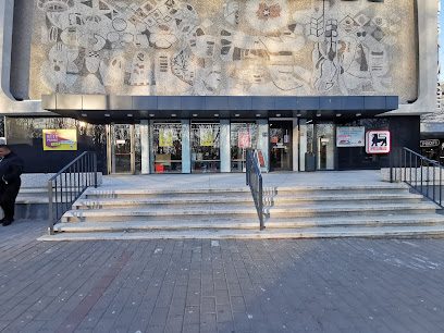 Mega Image Bulevardul Carol I 50
