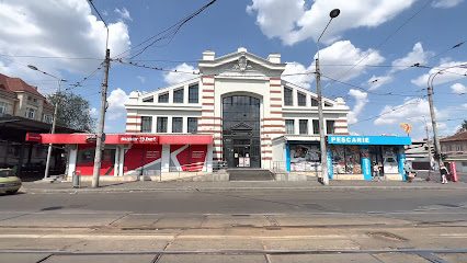 Mega Image - Hala Traian Calea Călărași 133