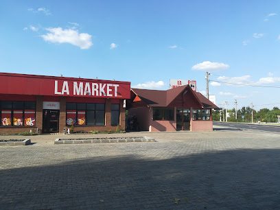 Mega Image Partener La Market Șoseaua București-Ploiești 119