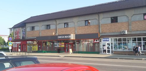Mega Image Targu Ocna Strada Costache Negri 13