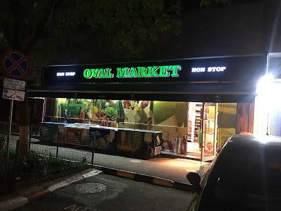 OVAL MARKET Strada Lucrețiu Pătrășcanu 15