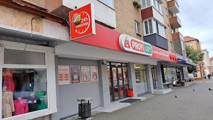 Profi City Blaj Eroilor str. Eroilor bloc 16 А