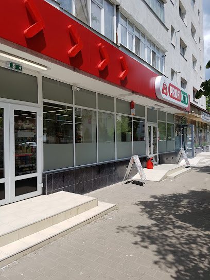 Profi City Iasi str. Vitejilor nr. 11 - 13