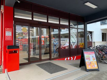 Profi City New Strada Gării nr. 2