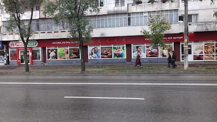 Profi City Strada Canta nr 41