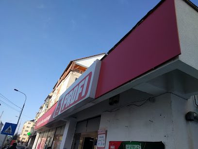 Profi Standard Strada Valea Aurie bl. 30