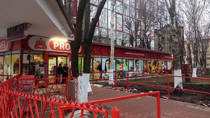 Profi Strada Mareșal Constantin Prezan
