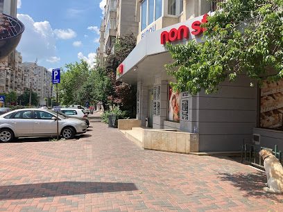 Roua Strada Nerva Traian 12