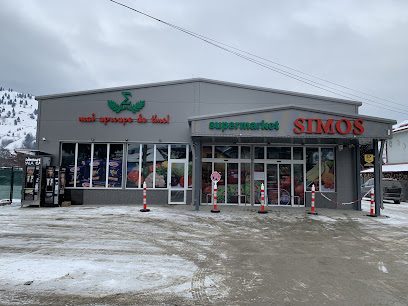 Simos DN 17