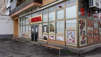 Simpa 13 Bihorului Bloc 15