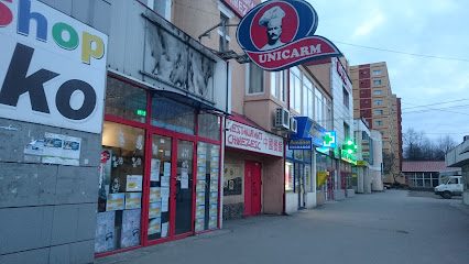 Unicarm Bulevardul Republicii 2