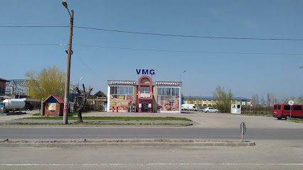 VMG Supermarket Strada Crișan 37